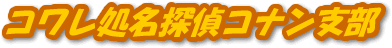 �R���������T��R�i���x��