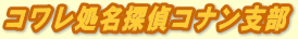 �R���������T��R�i���x��