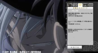 名探偵コナン 漆黒の追跡者（チェイサー）　Blu-ray（ブルーレイ）　詳細ページ　拡大画像