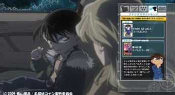 名探偵コナン 漆黒の追跡者（チェイサー）　Blu-ray（ブルーレイ）　詳細ページ　拡大画像