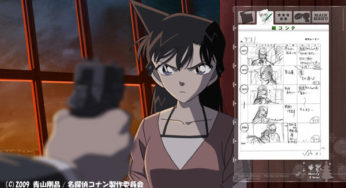 名探偵コナン 漆黒の追跡者（チェイサー）　Blu-ray（ブルーレイ）　詳細ページ　拡大画像