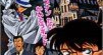 名探偵コナン　世紀末の魔術師 コナンたいかいとうキッドのまき