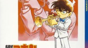 「名探偵コナン」オリジナル・サウンドトラック　スーパー・ベスト2