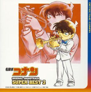 ナイチンゲール・コナント　サクセスオーディオセット　全巻　絶版　希少 楽天市場】ナイチンゲール・コナント・ジャパンの通販