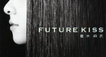 名探偵コナンED主題歌　Tomorrow is the last Time【FUTURE KISS　通常盤】（倉木麻衣）