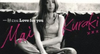 名探偵コナンOP主題歌「一秒ごとに Love for you 初回限定盤」（倉木麻衣）