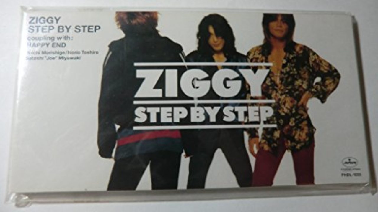 名探偵コナンed主題歌 Step By Step Ziggy