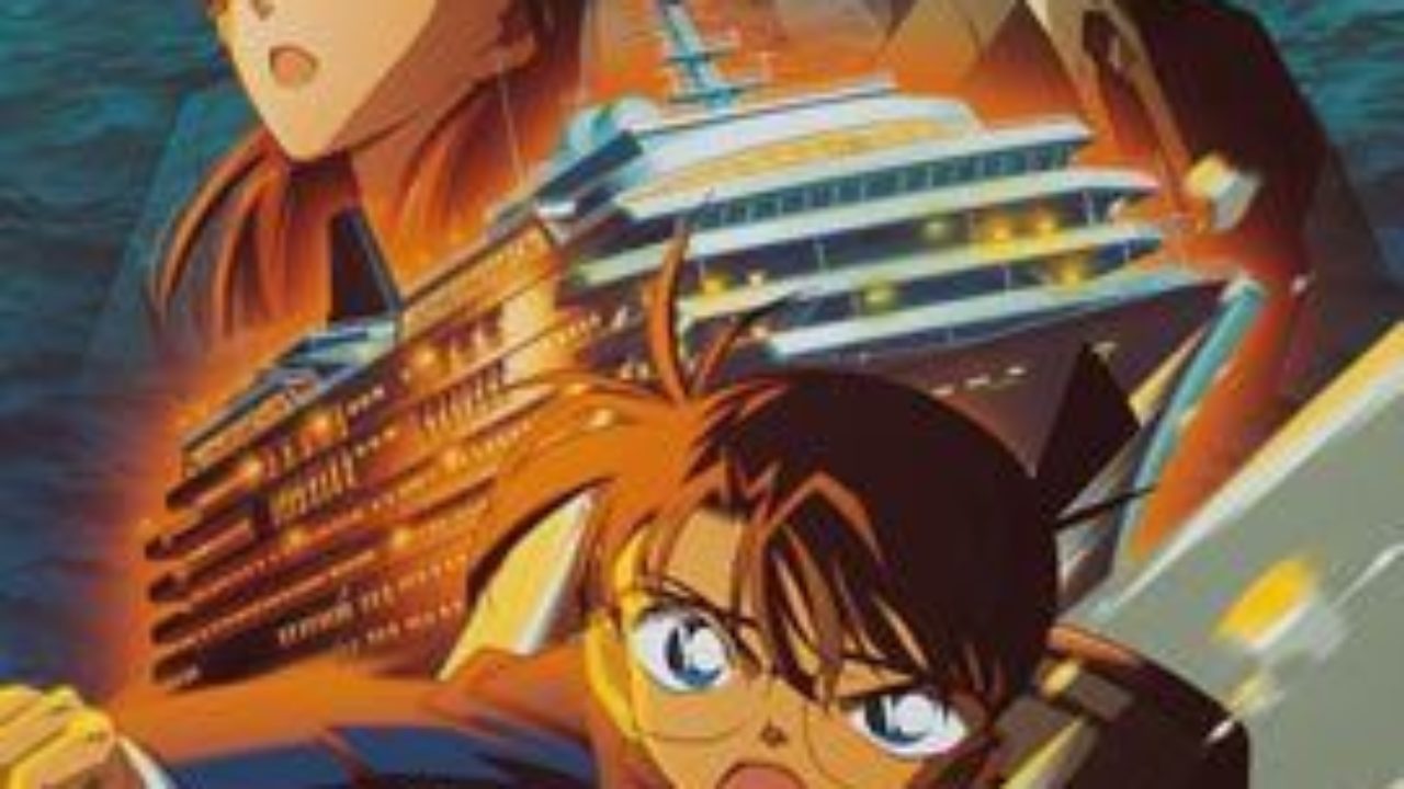名探偵コナン「水平線上の陰謀」オリジナル・サウンドトラック