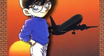 名探偵コナン原作コミックス21巻（青山剛昌）