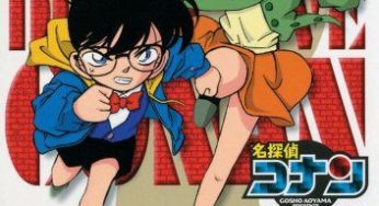 名探偵コナンテレビアニメ版PART4-1巻 販売用DVD