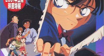 劇場版（映画）「名探偵コナン世紀末の魔術師」 販売用DVD