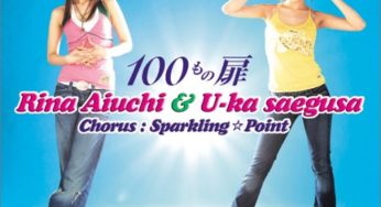 名探偵コナンOP主題歌「100もの扉　通常盤」（愛内里菜&三枝夕夏　コーラス：スパークリング☆ポイント）