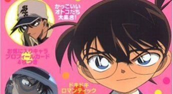 名探偵コナンアニメ設定資料「ラブコナン THE MOVIE」掲載分