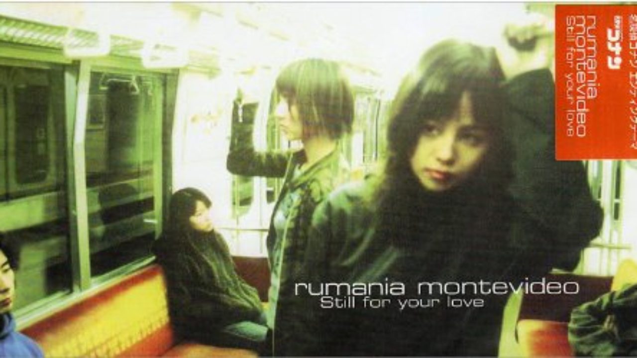 名探偵コナンED主題歌-Still for your love-（rumania montevideo）