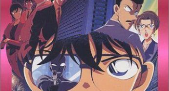 劇場版（映画）「名探偵コナン瞳の中の暗殺者」 販売用DVD