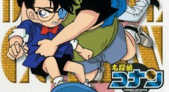 名探偵コナンテレビアニメ版PART1-4巻 販売用DVD