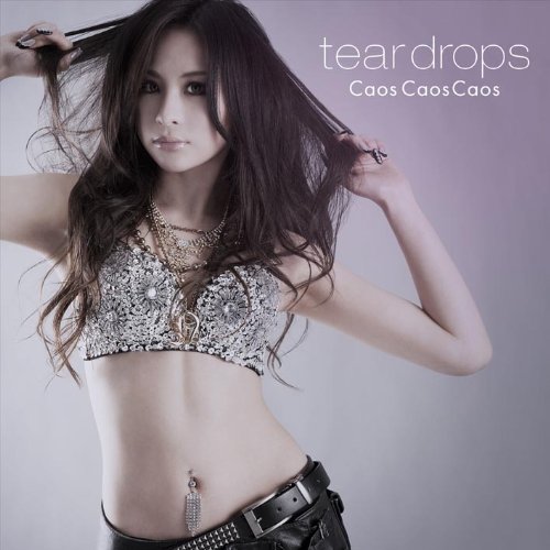 名探偵コナンop主題歌 Tear Drops Caos Caos Caos
