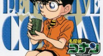 名探偵コナンテレビアニメ版PART4-5巻 販売用DVD