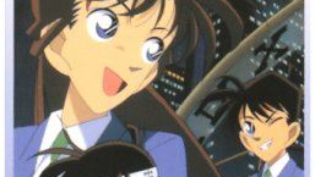 名探偵コナン挿入歌-キミがいれば-