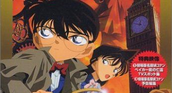 劇場版（映画）「名探偵コナンベイカー街の亡霊販売用DVD