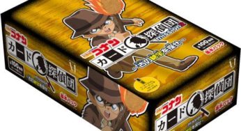 名探偵コナン カード探偵団 mission2　～古の秘宝を探せ～（基本パック）