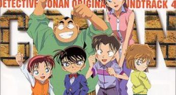 「名探偵コナン」オリジナル・サウンドトラック4～急げ！少年探偵団～