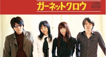 名探偵コナンOP主題歌-涙のイエスタデー -（GARNET CROW）