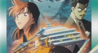 劇場版（映画）「名探偵コナン水平線上の陰謀」 販売用DVD