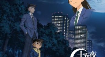 名探偵コナンED主題歌　十五夜クライシス～君に逢いたい～【名探偵コナン盤】（Hundred Percent Free）