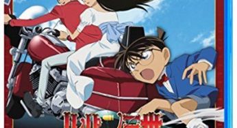 ルパン三世VS名探偵コナン 販売用ブルーレイ（Blu-ray）