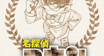 名探偵コナンファン投票セレクション