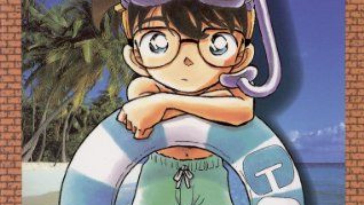 全て初版　名探偵コナン 1巻〜17巻 17冊セット／青山 剛昌著／小学館 全て初版】名探偵コナン 1巻〜17巻 17冊セット／青山 剛昌著