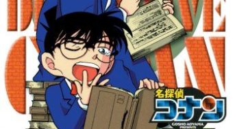 名探偵コナンテレビアニメ版PART14-8巻 販売用DVD