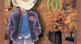 名探偵コナン原作コミックス14巻（青山剛昌）