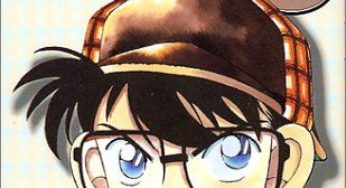 名探偵コナン特別編3巻