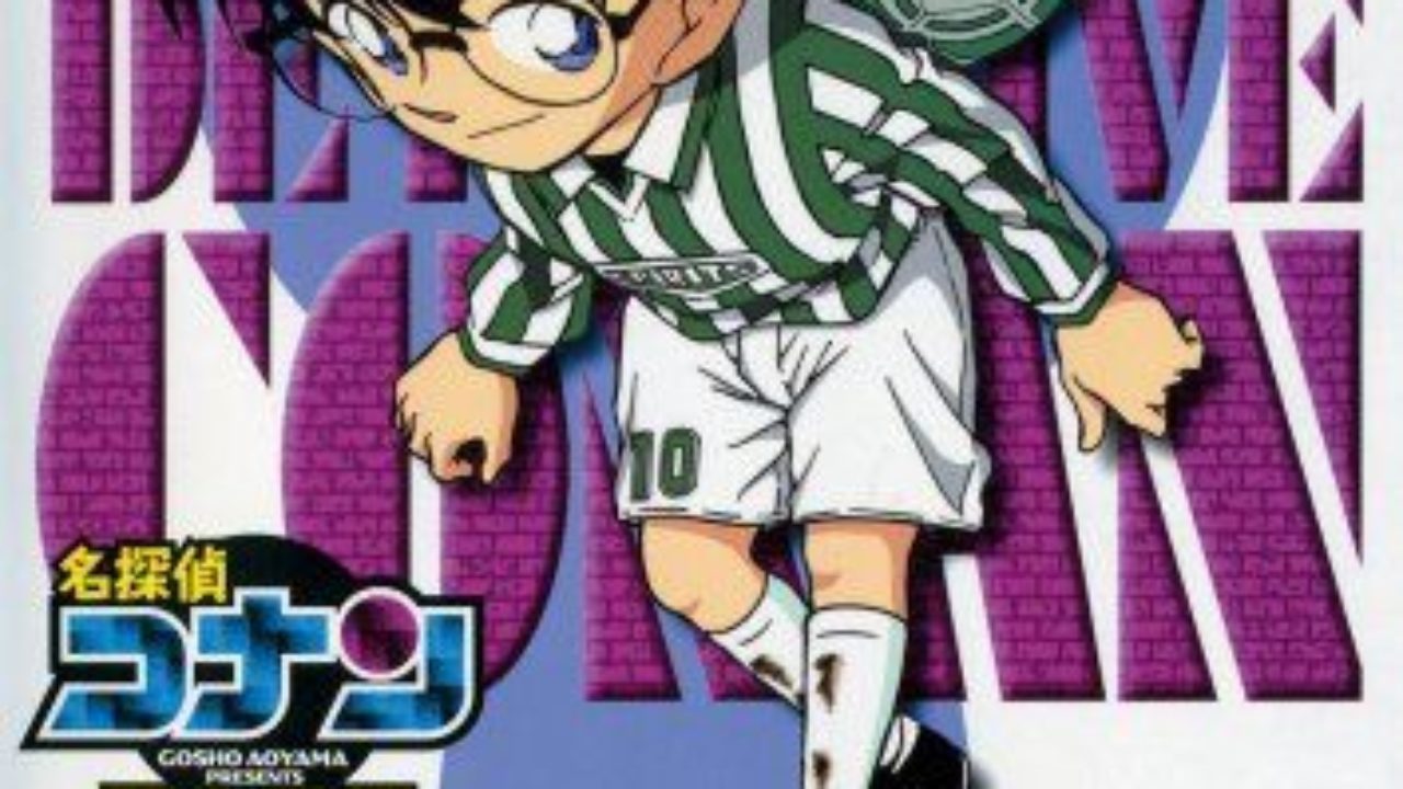 名探偵コナンテレビアニメ版part10 8巻 販売用dvd 名探偵コナンテレビアニメ版part10 8巻 販売用dvd