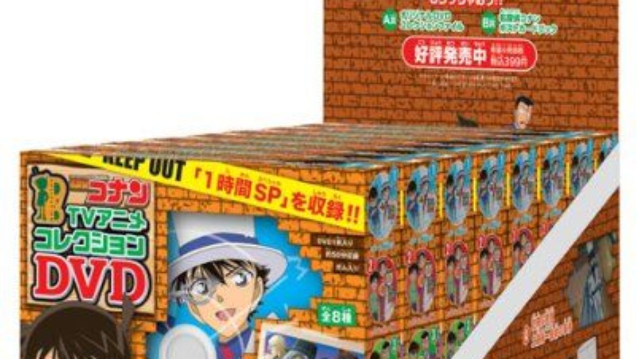 名探偵コナン　DVDコレクション　他　52本 映画　TV 名探偵コナン DVDコレクション 他 52本 映画 TV