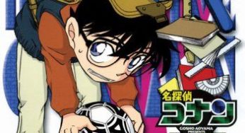 名探偵コナンテレビアニメ版PART15-1巻 販売用DVD