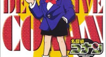 名探偵コナンテレビアニメ版PART6-1巻 販売用DVD