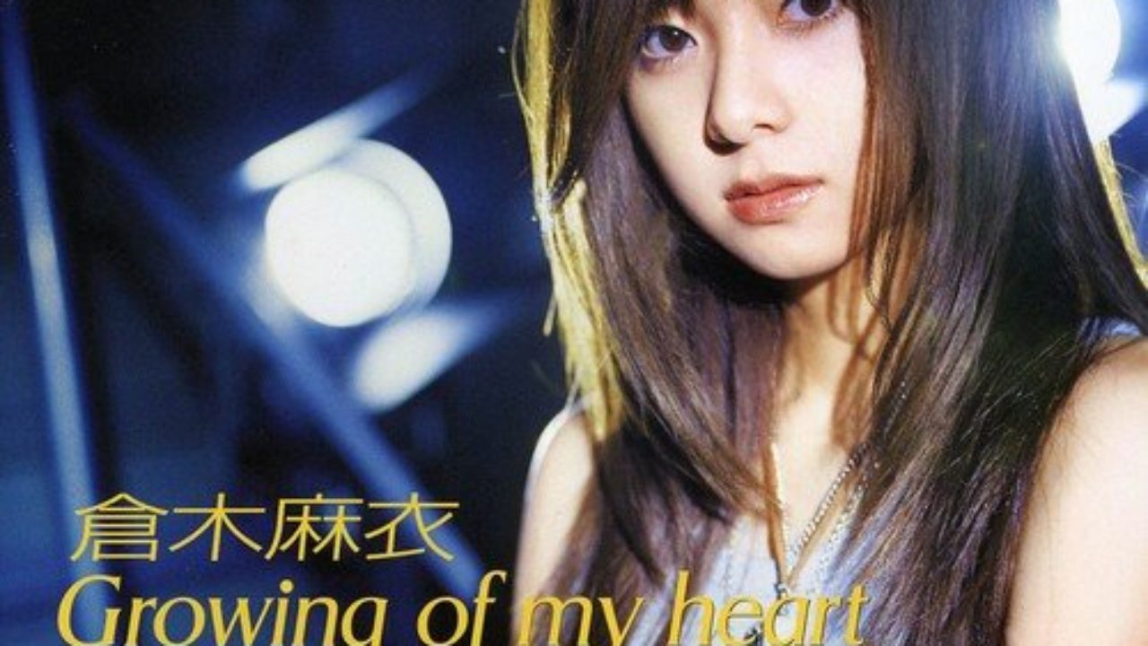 名探偵コナンop主題歌 Growing Of My Heart 倉木麻衣