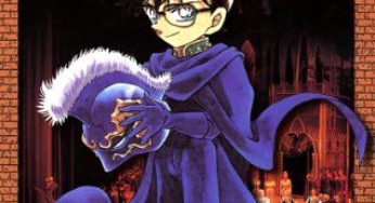 名探偵コナン原作コミックス26巻（青山剛昌）