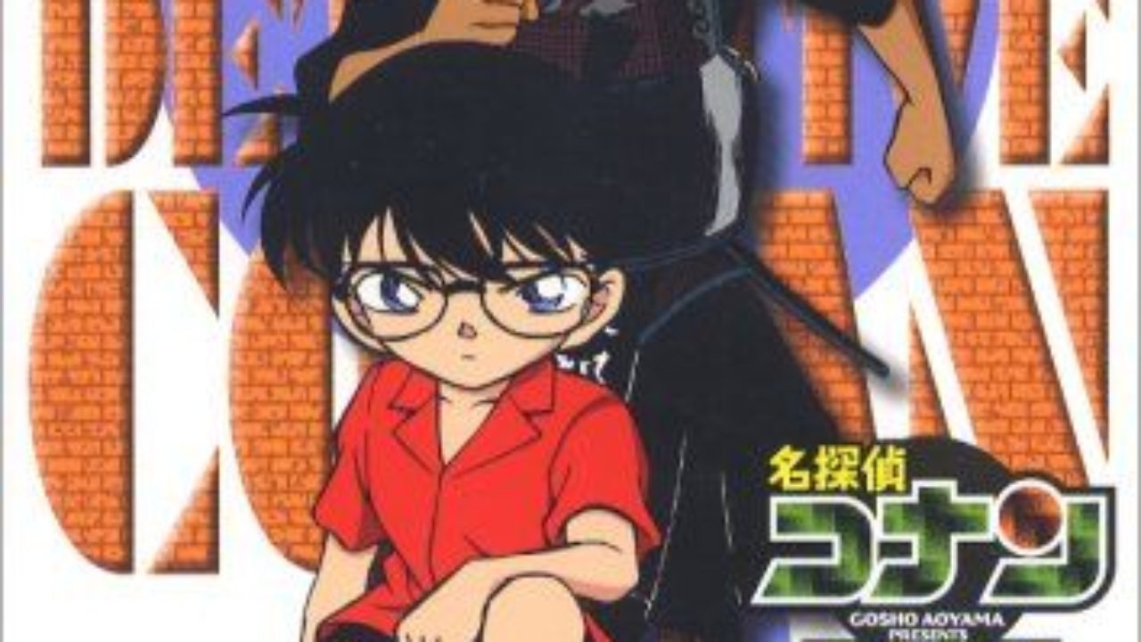名探偵コナンテレビアニメ版part10 4巻 販売用dvd