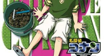 名探偵コナンテレビアニメ版PART15-5巻 販売用DVD