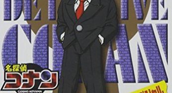 名探偵コナンテレビアニメ版PART15-6巻 販売用DVD