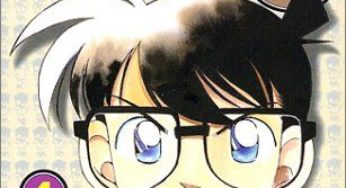 名探偵コナン特別編4巻