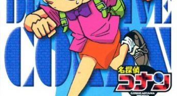 名探偵コナンテレビアニメ版PART7-6巻 販売用DVD