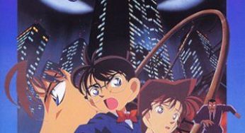 劇場版（映画）「名探偵コナン時計じかけの摩天楼」販売用DVD
