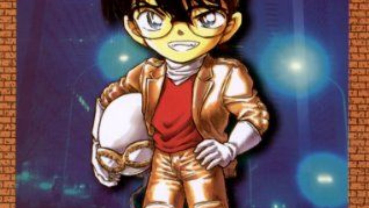 名探偵コナン原作コミックス44巻（青山剛昌）