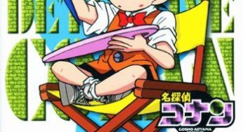 名探偵コナンテレビアニメ版PART7-2巻 販売用DVD