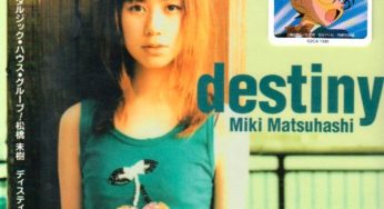 名探偵コナンOP主題歌-destiny- （松橋未樹）